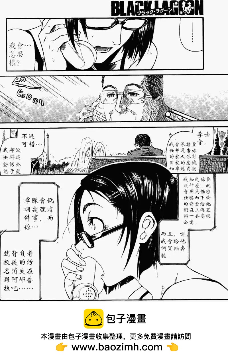 第080回15