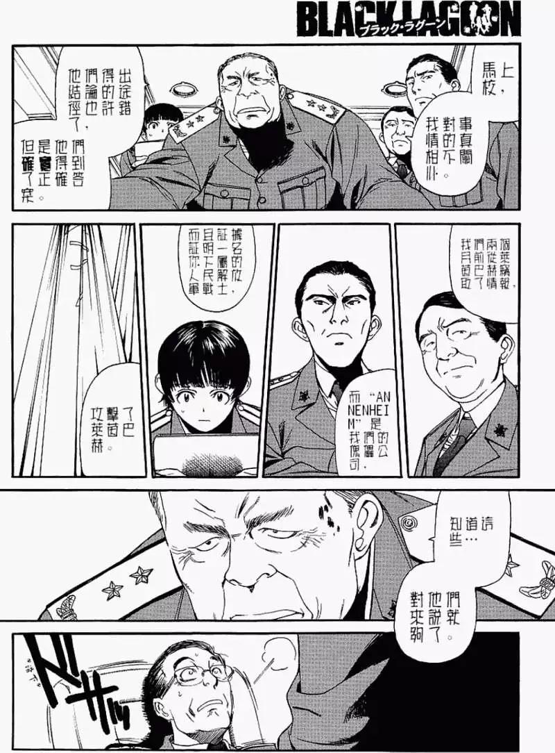 第080回5