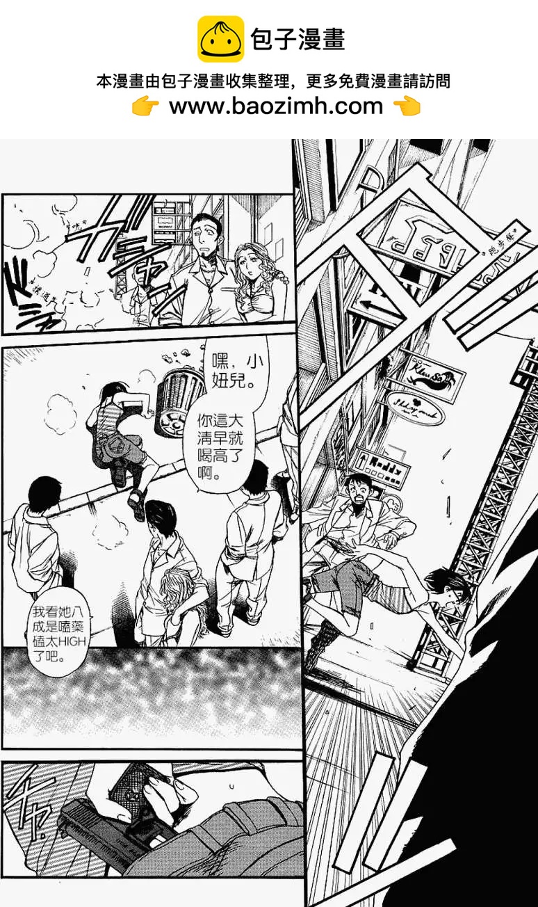 第081回1