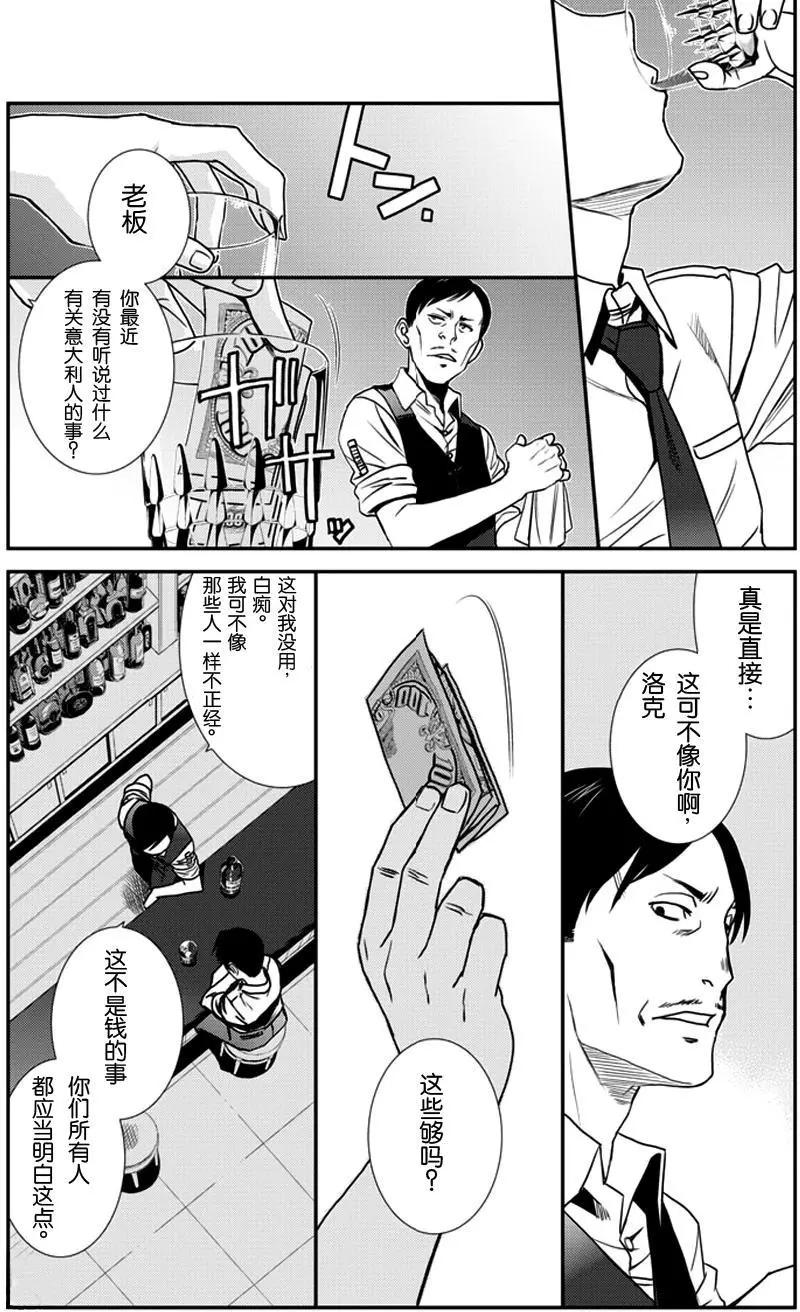 第92回试阅2
