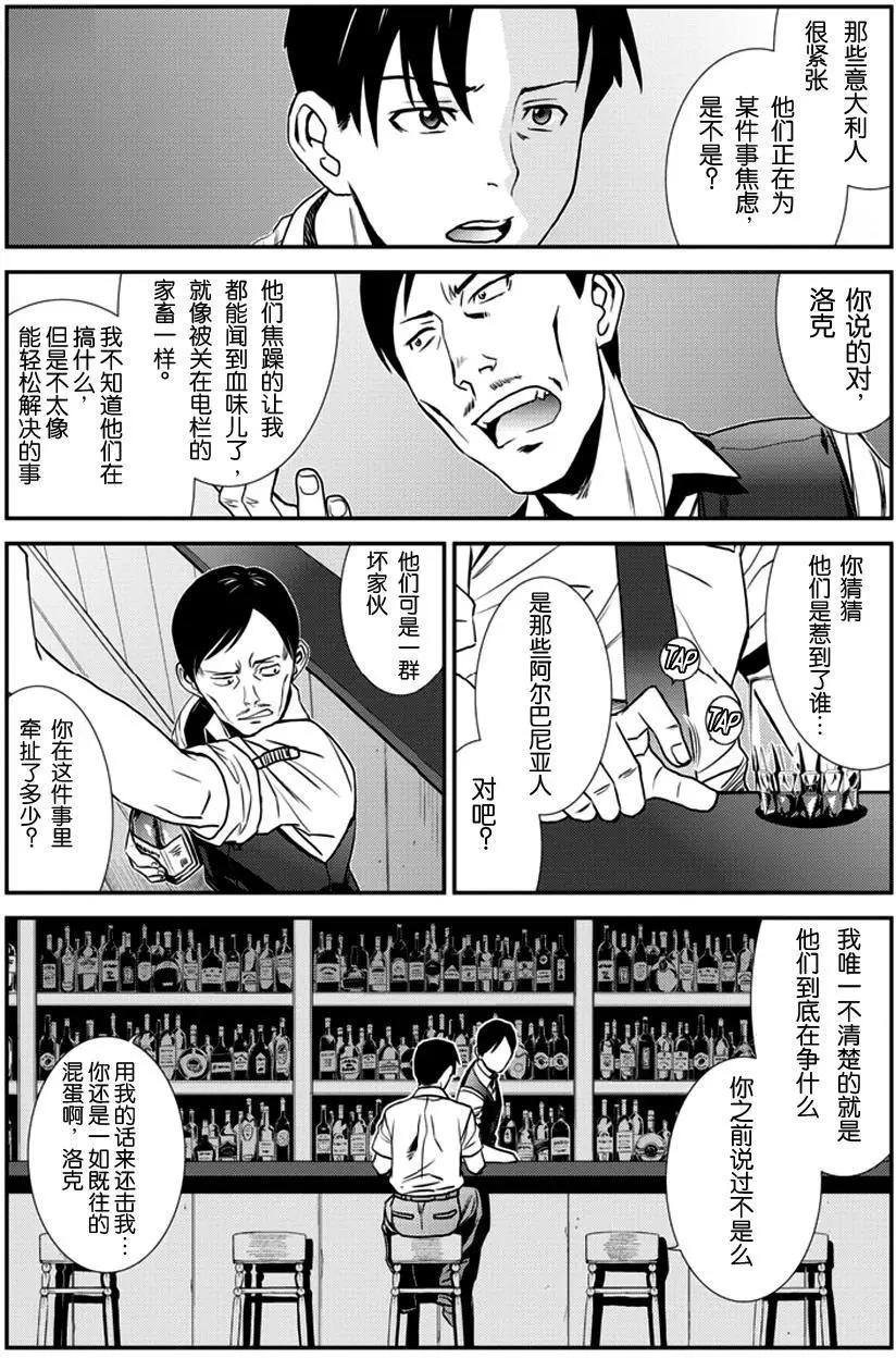 第92回试阅3