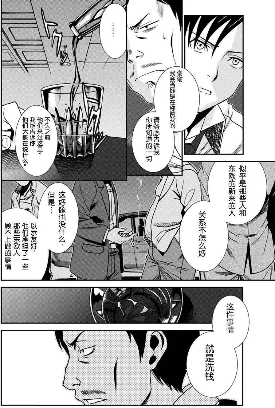 第92回试阅4