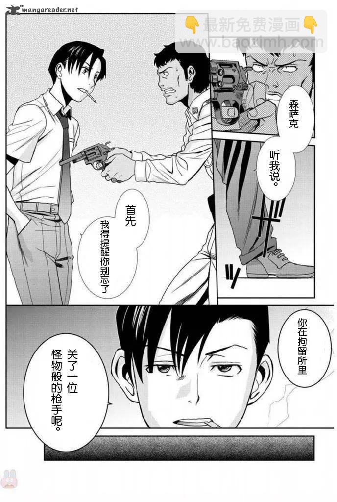 第95回试阅8