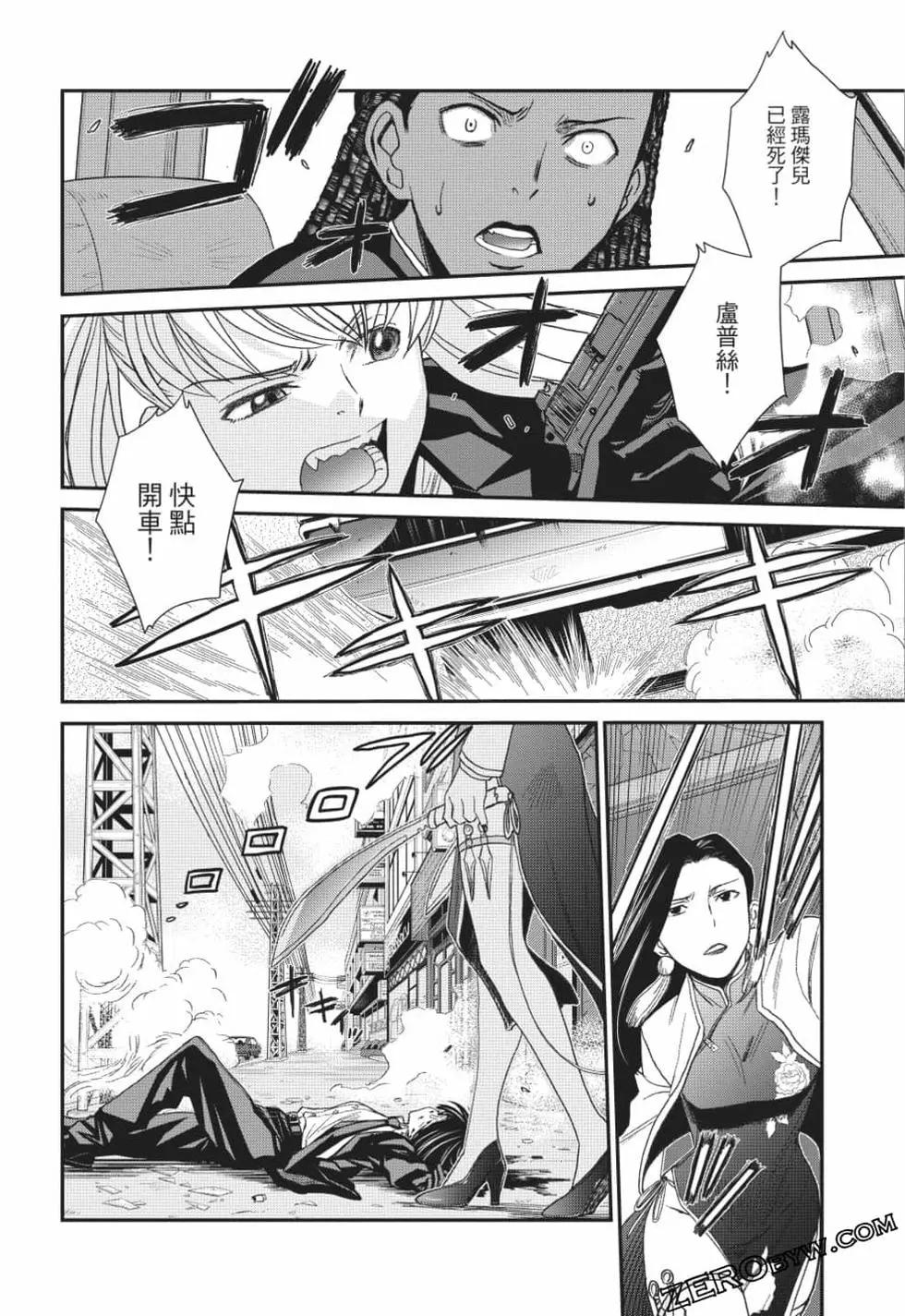 第12卷104