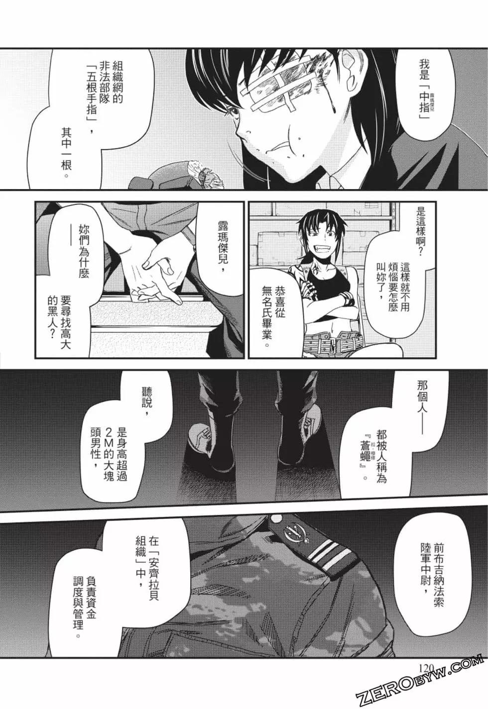 第12卷126