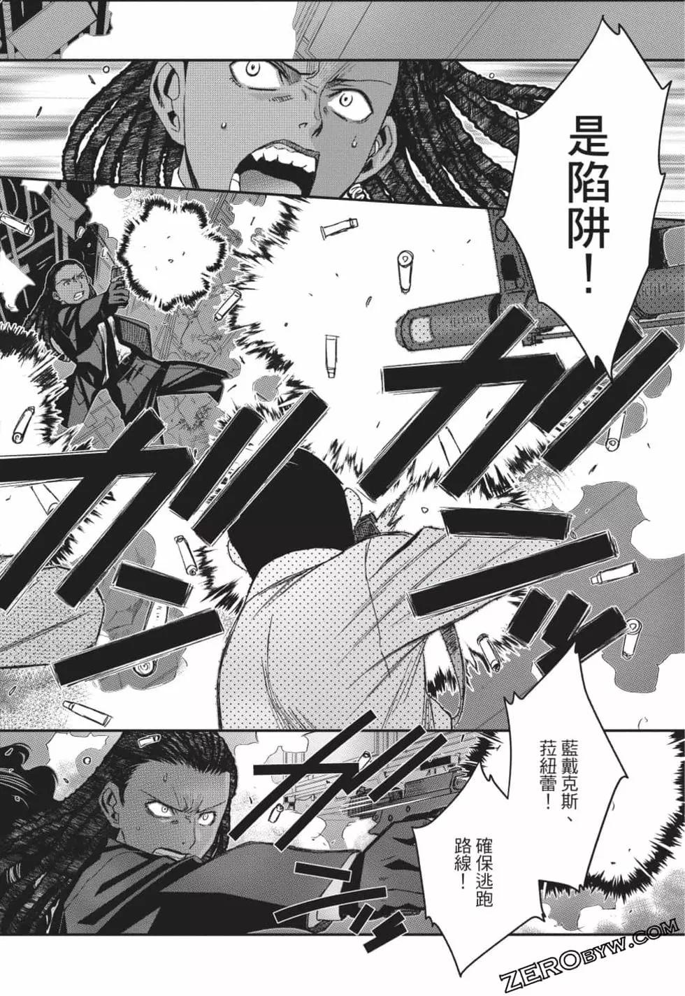 第12卷160