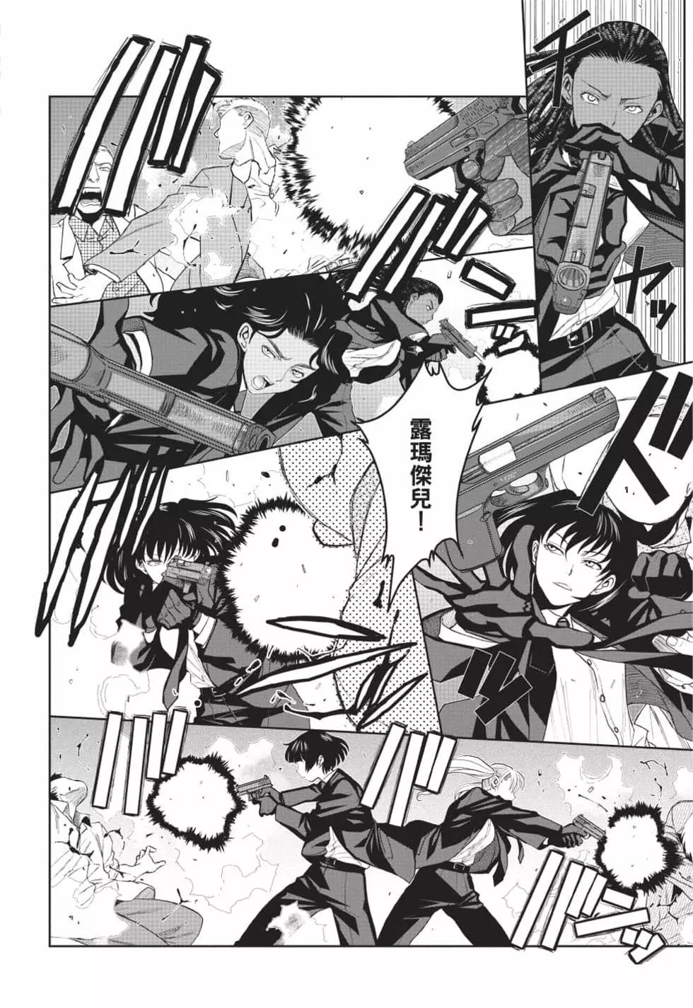 第12卷22