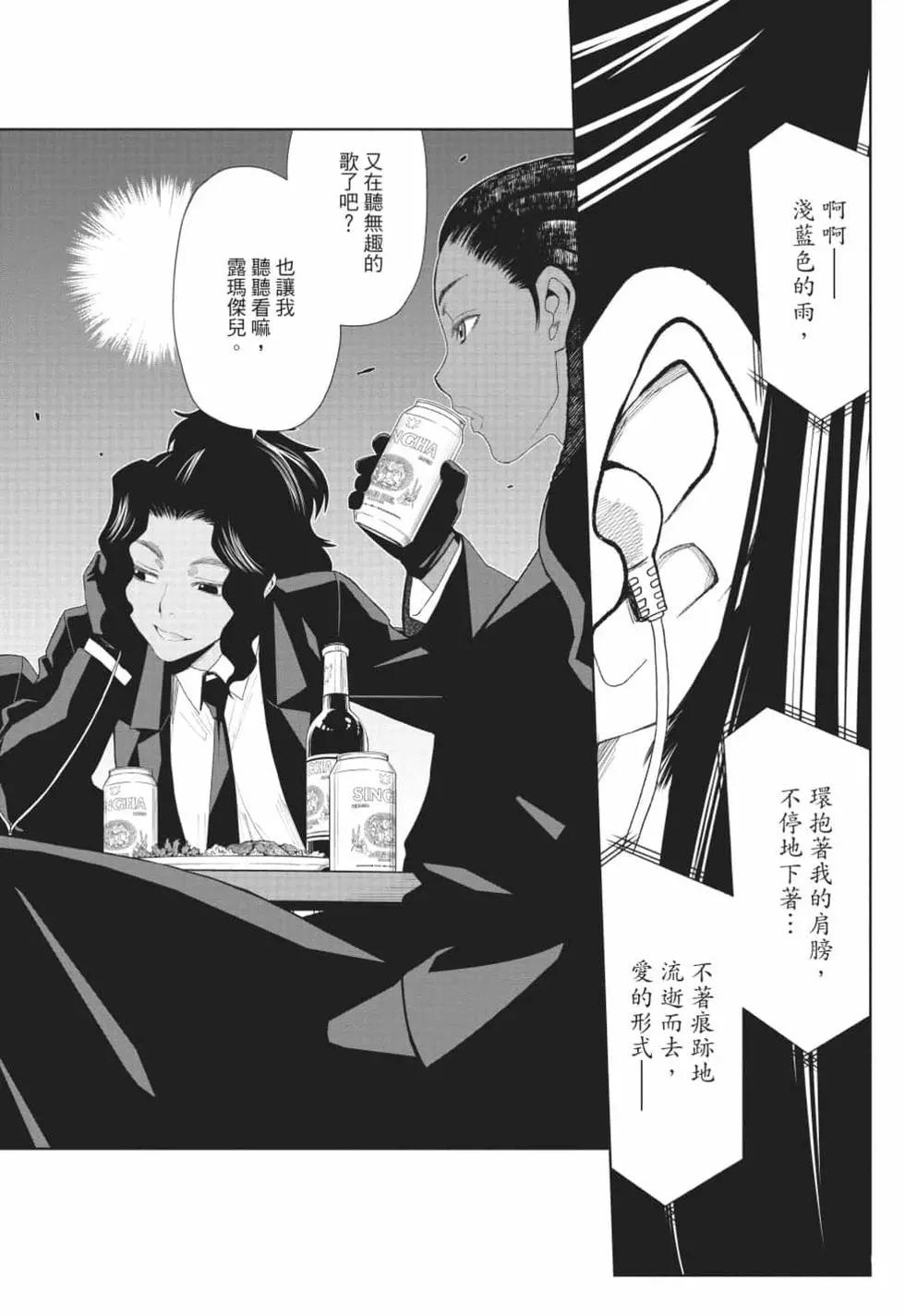 第12卷6