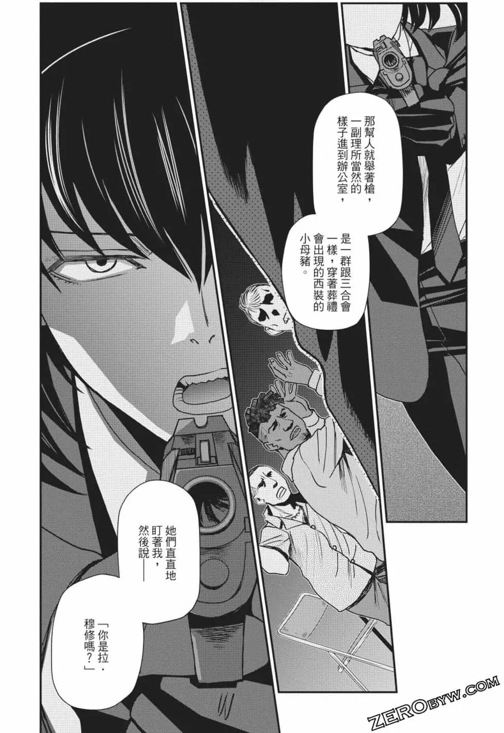 第12卷69