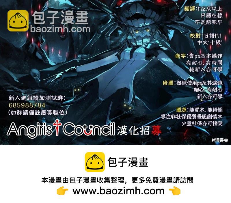 第118话25