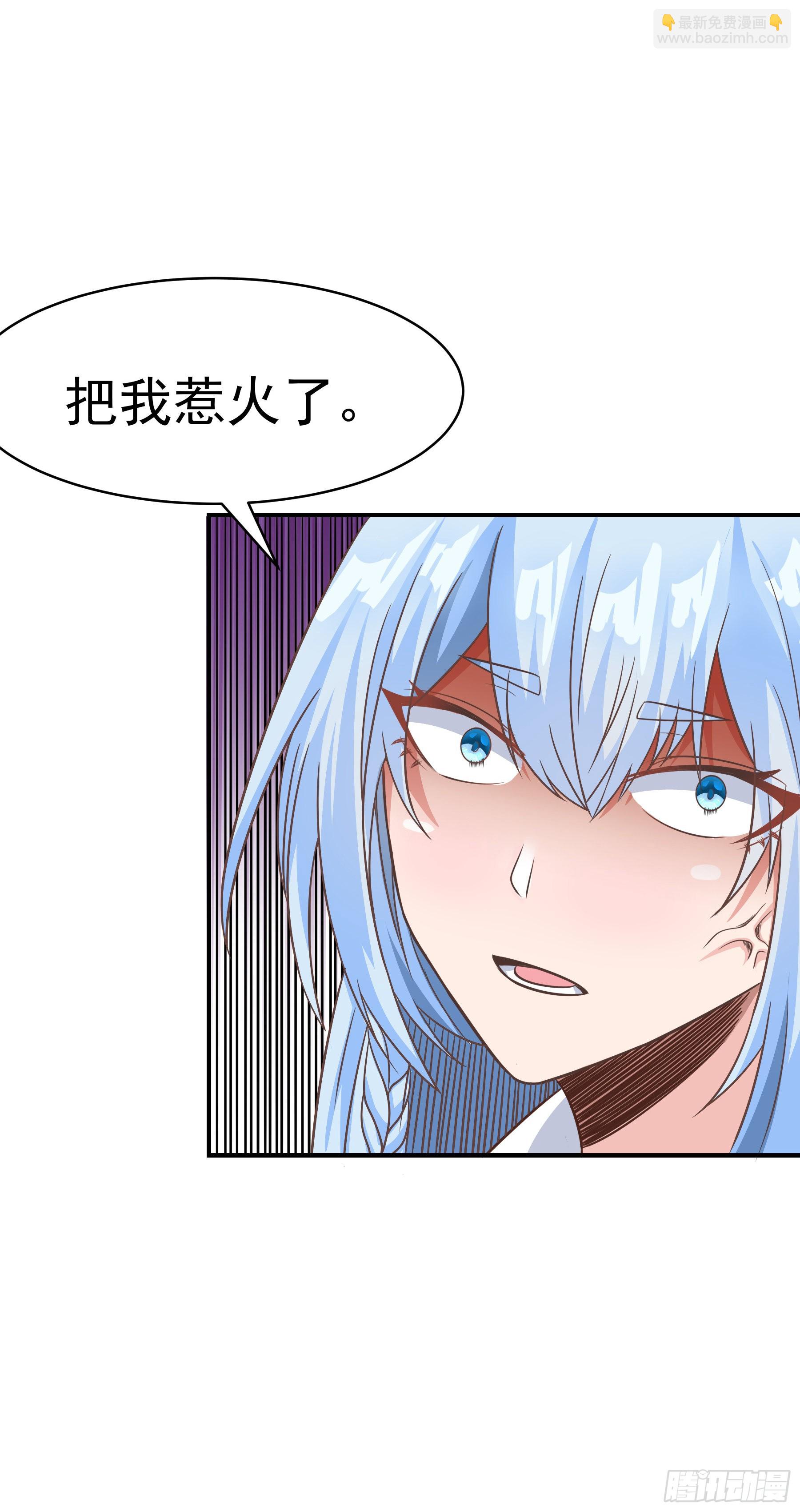39.我将以战车形态出击67