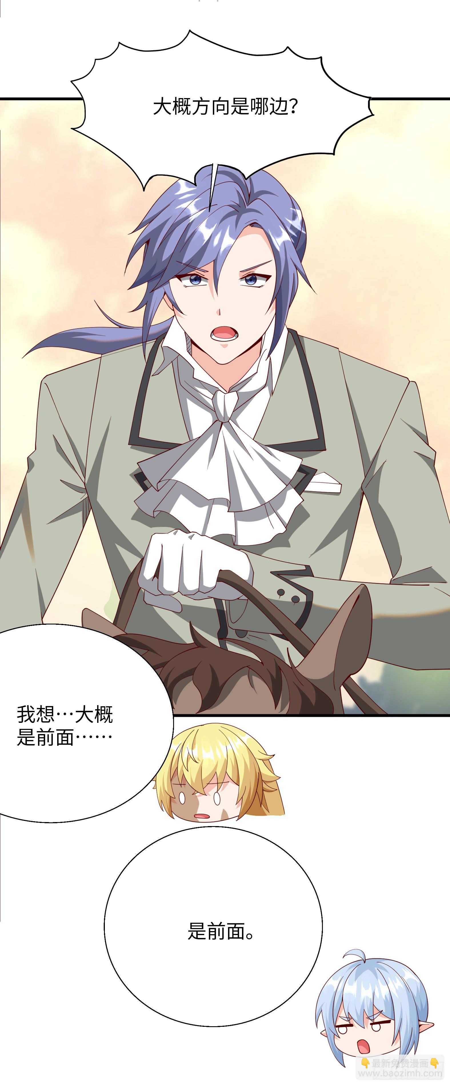 84.夫妻合体技28