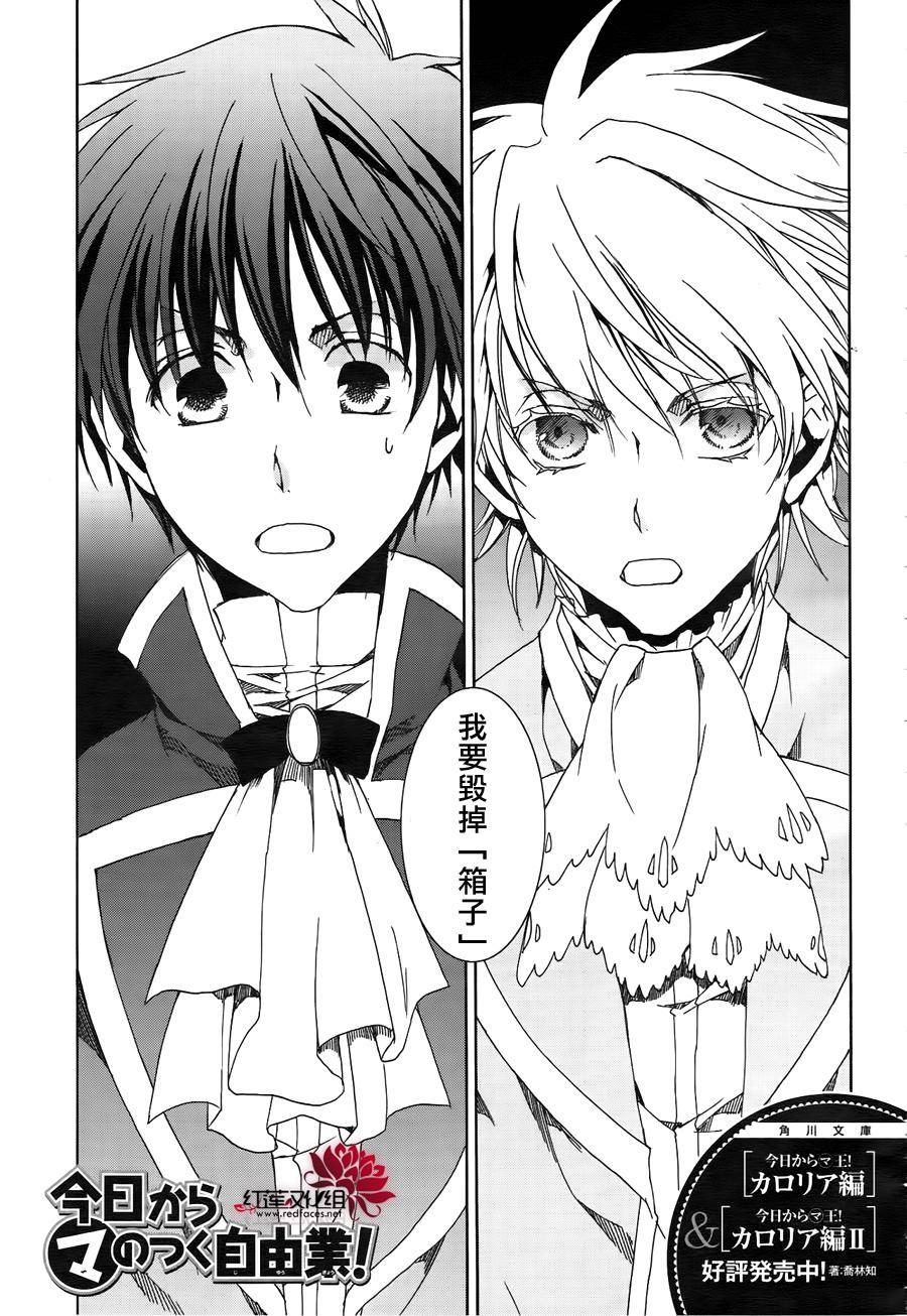 第116话0