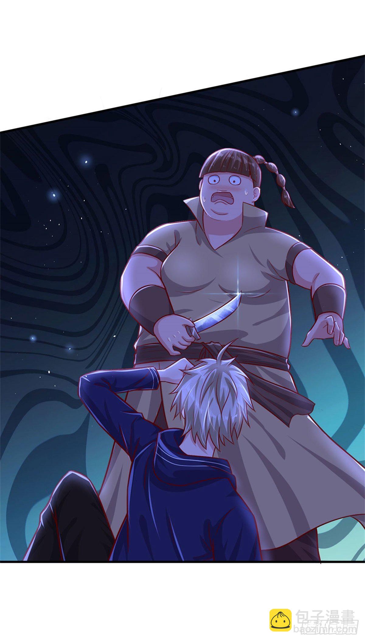 第4话 对眼前的少女说我爱你18