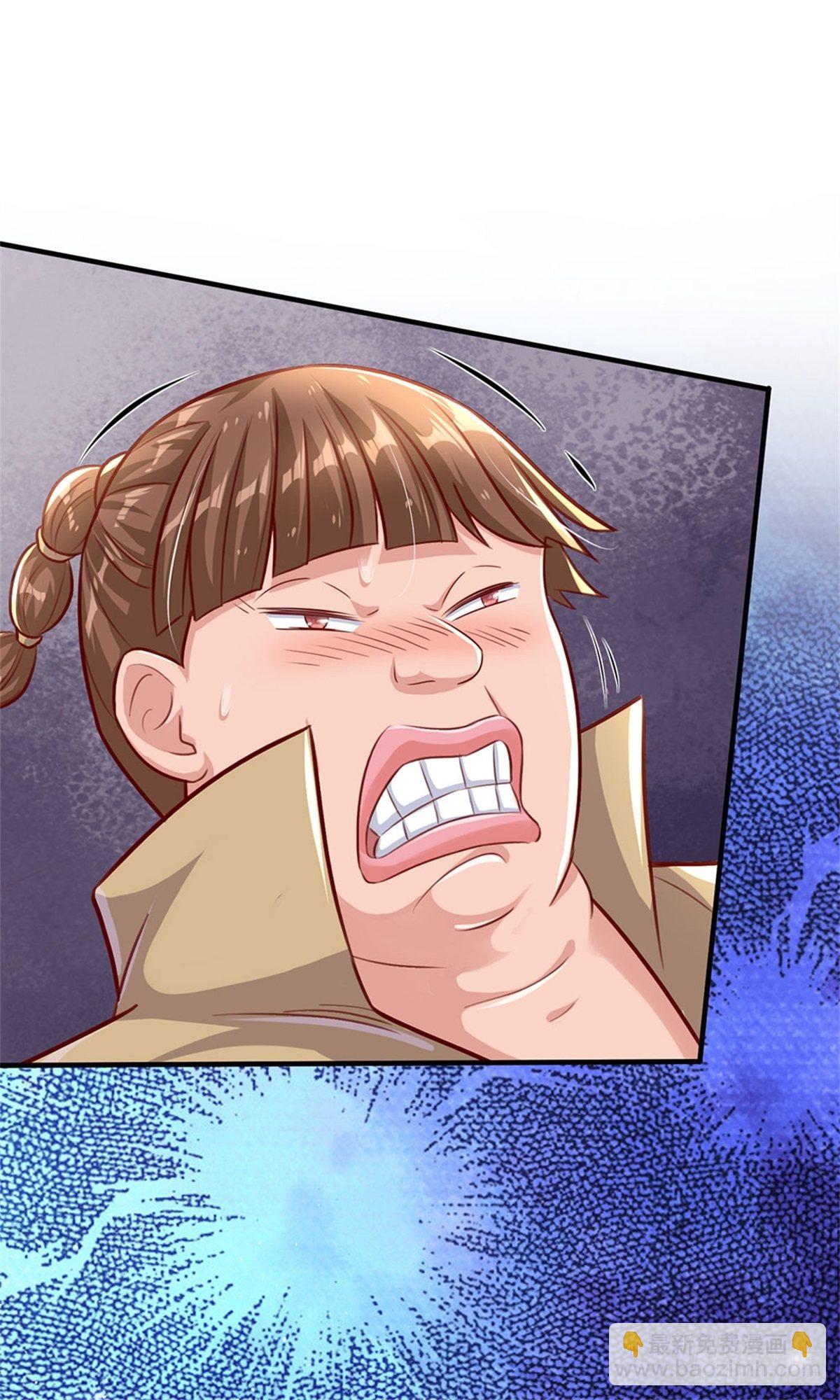 第4话 对眼前的少女说我爱你20