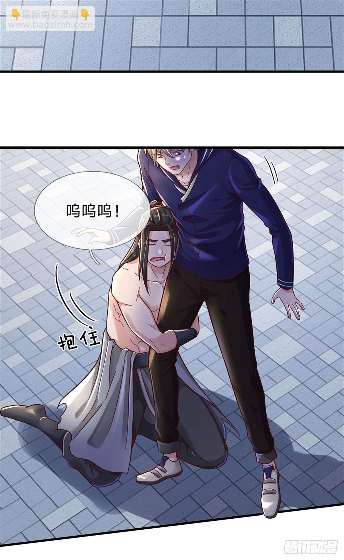 第23话 憋屈22