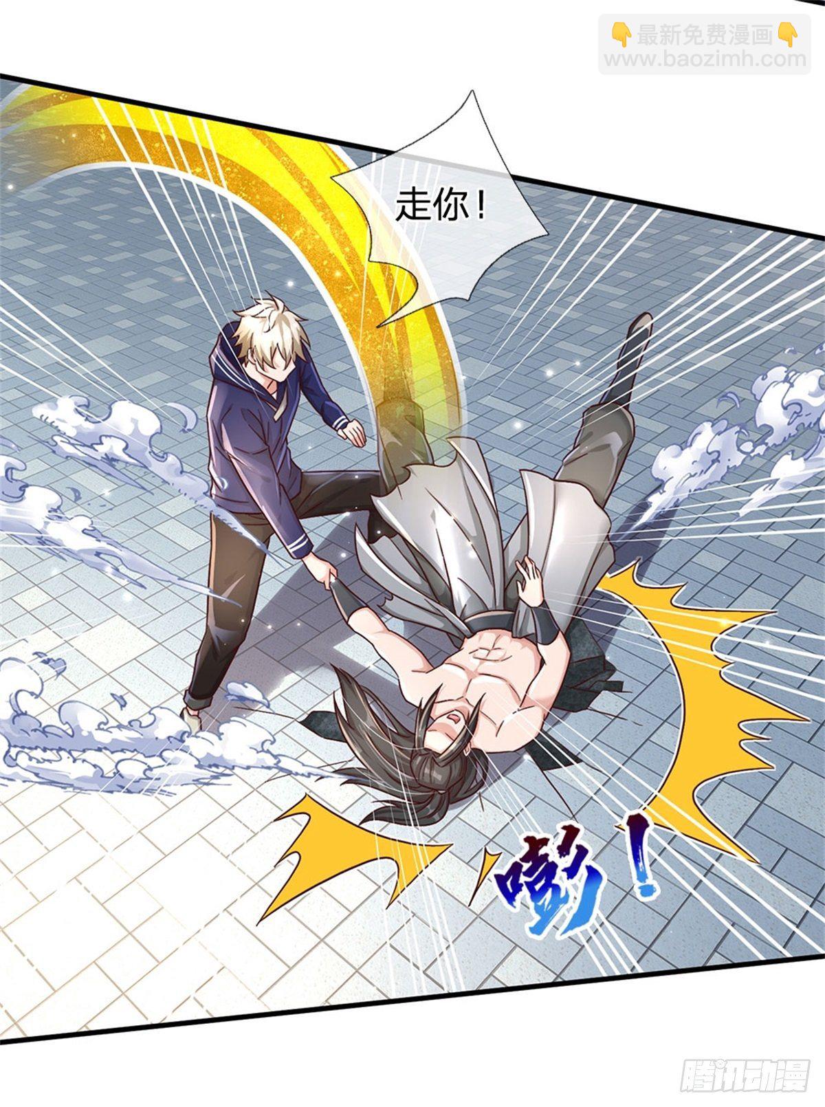 第23话 憋屈6