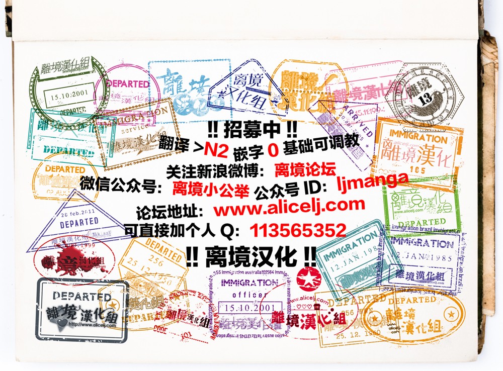 12话42