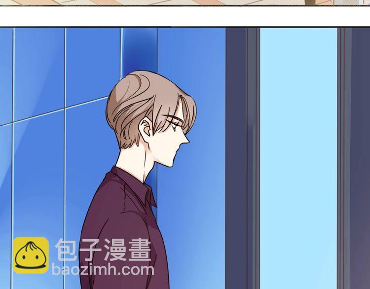 第15话 告白就当作没有过吧27