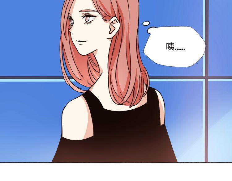 第15话 告白就当作没有过吧29