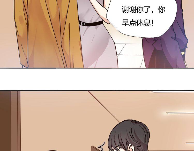 第15话 告白就当作没有过吧3