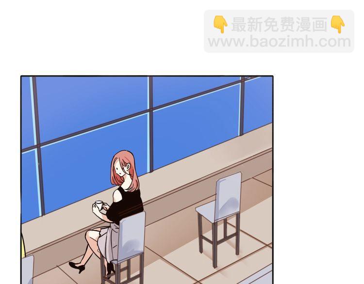 第15话 告白就当作没有过吧30
