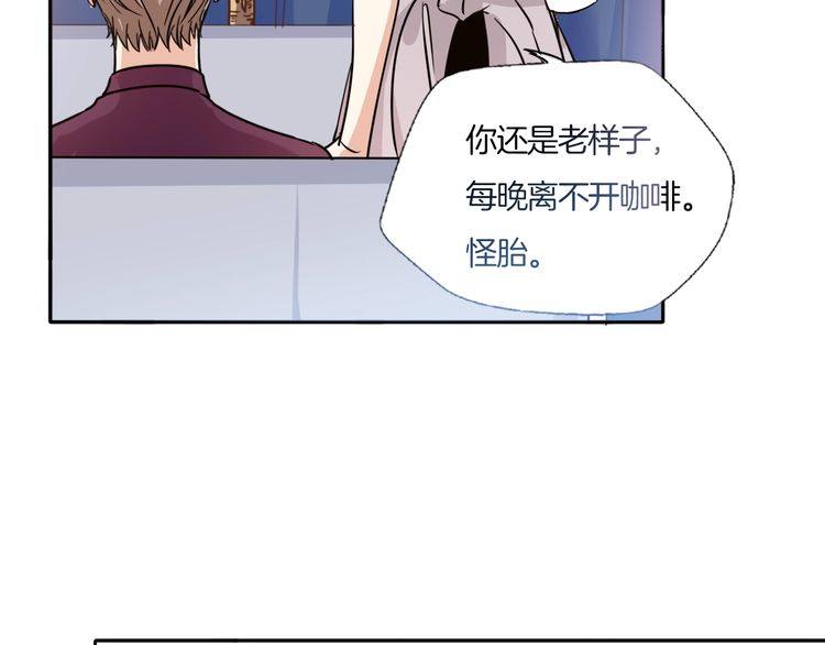 第15话 告白就当作没有过吧33
