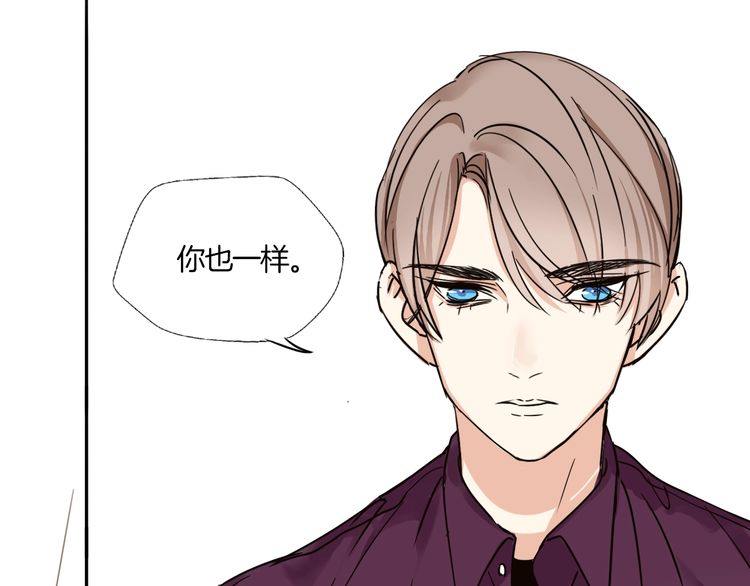 第15话 告白就当作没有过吧34