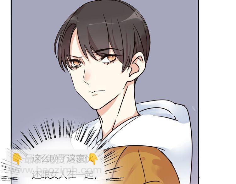 第15话 告白就当作没有过吧44