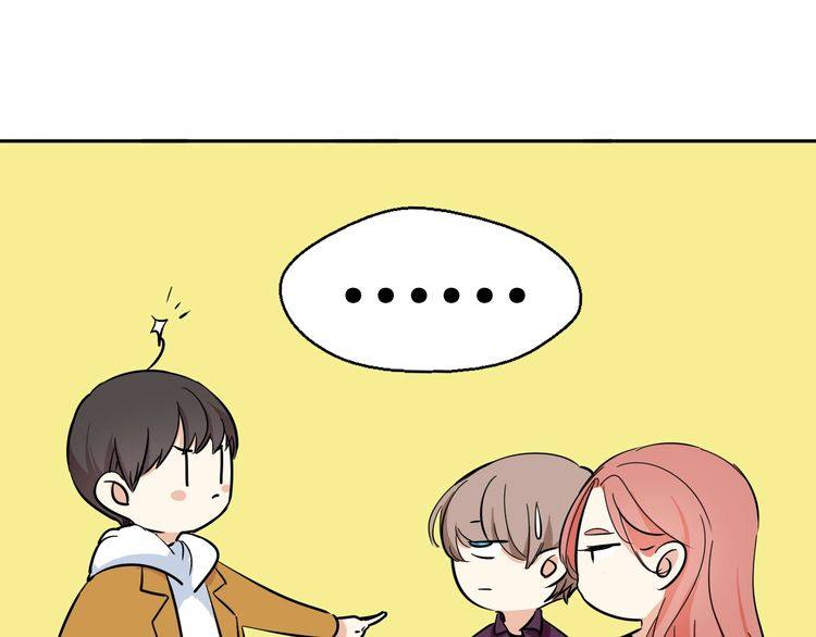 第15话 告白就当作没有过吧56