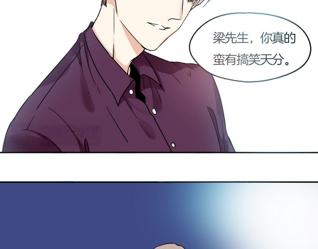 第15话 告白就当作没有过吧58