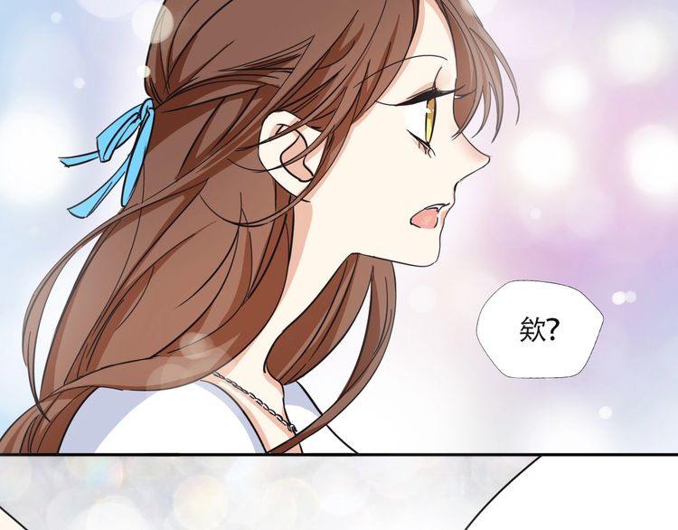 第15话 告白就当作没有过吧68