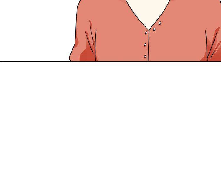 第18话 今晚留下来？25