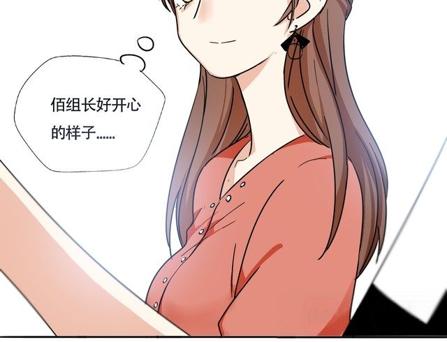第18话 今晚留下来？67