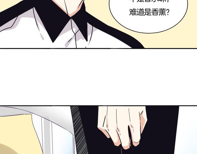 第18话 今晚留下来？7