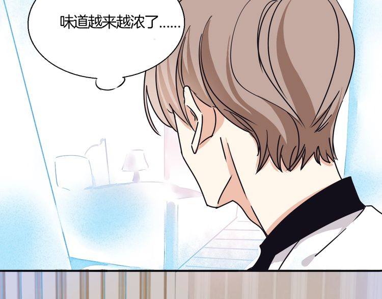 第18话 今晚留下来？9
