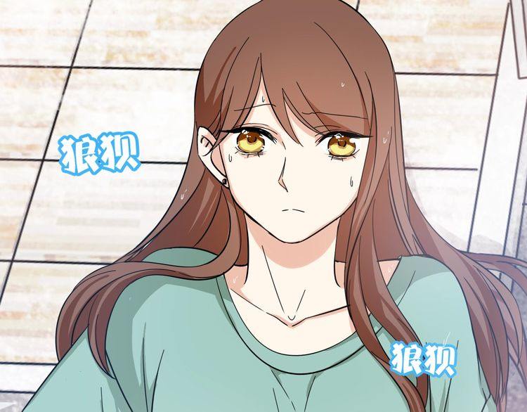 第23话 在浴室摔倒了！38