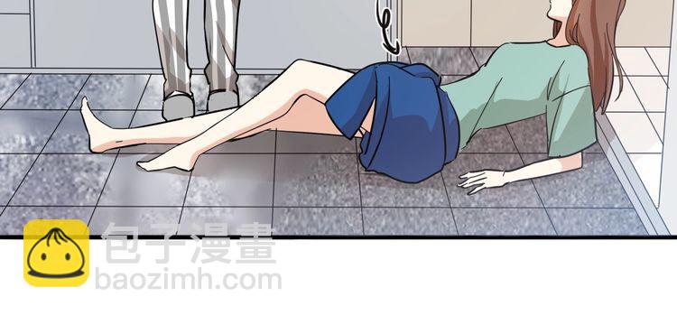 第23话 在浴室摔倒了！41