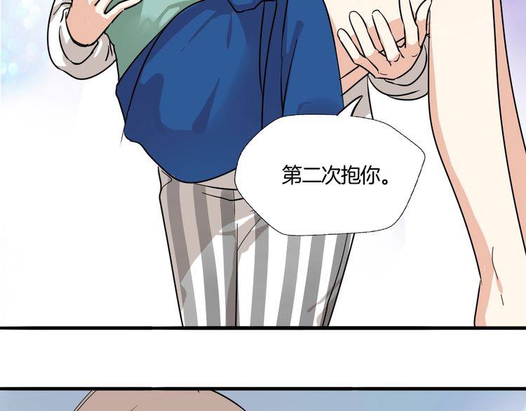 第23话 在浴室摔倒了！46