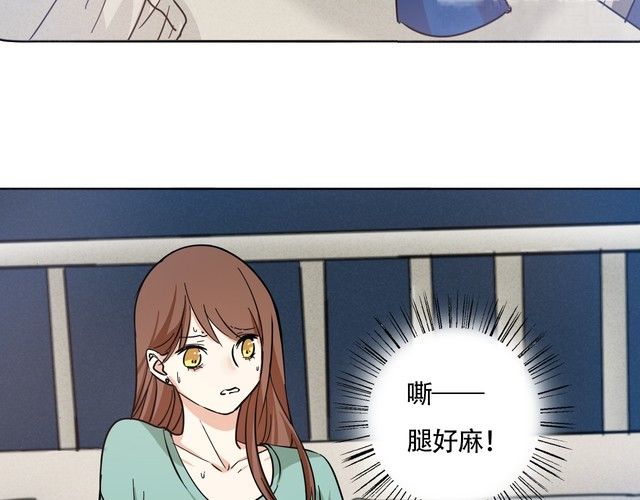第23话 在浴室摔倒了！62