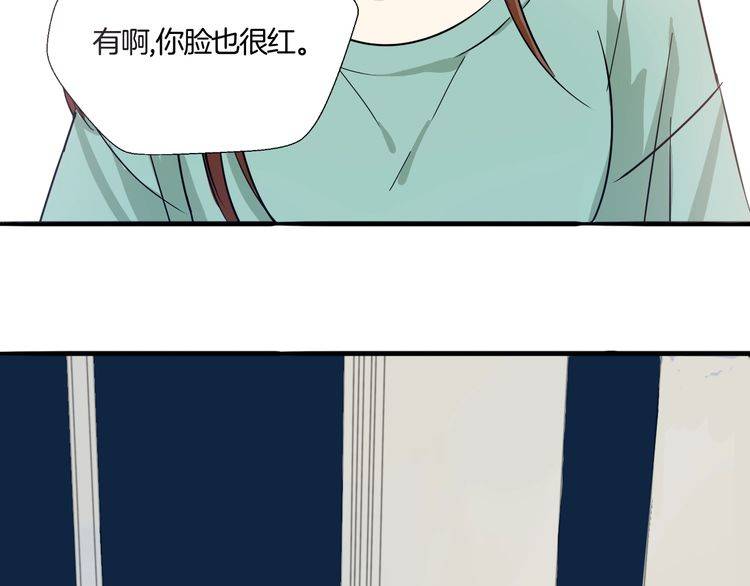 第23话 在浴室摔倒了！83