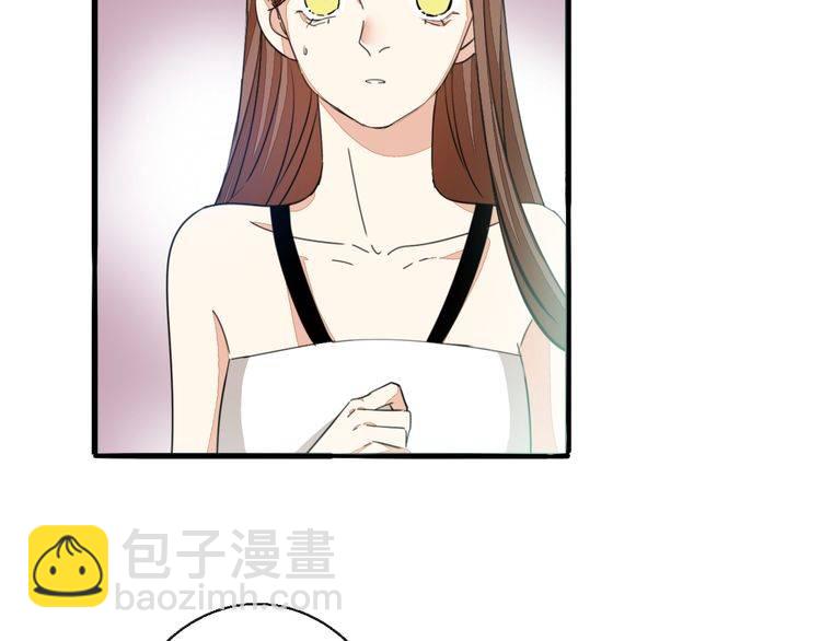 第30话 你是她的什么人10