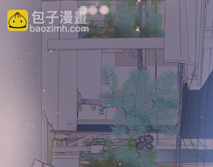 第30话 你是她的什么人38