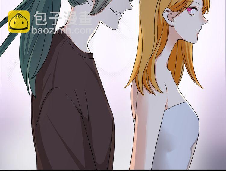 第30话 你是她的什么人42