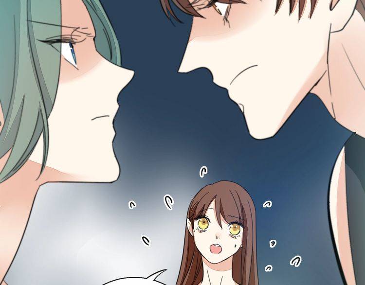 第30话 你是她的什么人5