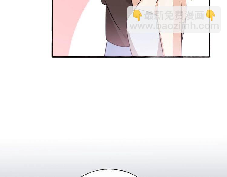 第30话 你是她的什么人50