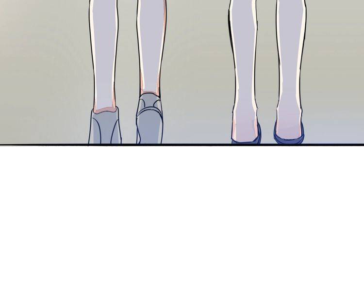 第30话 你是她的什么人59