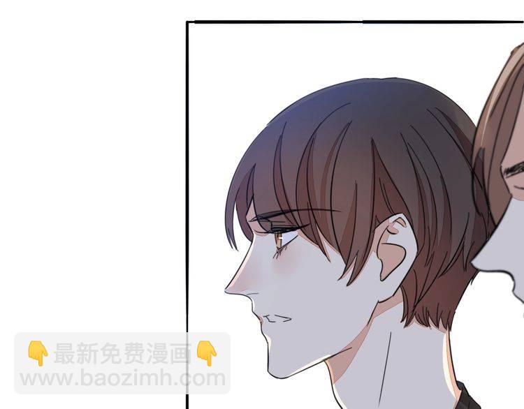 第30话 你是她的什么人60