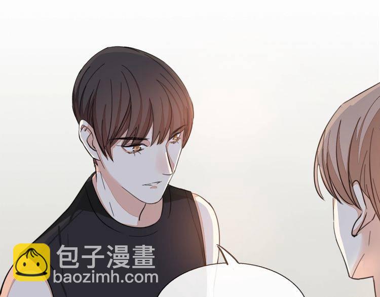 第30话 你是她的什么人74