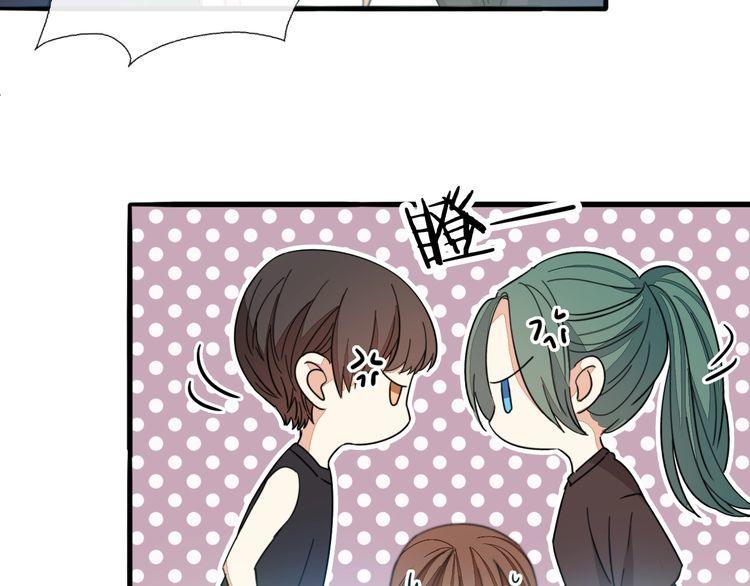 第30话 你是她的什么人8